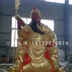 玻璃钢红脸关公雕塑,关二爷雕塑