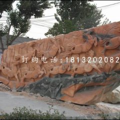 八骏图石浮雕,广场石浮雕