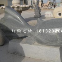 抽象金鱼石雕，青石动物雕塑