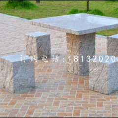 方桌方凳石雕,公园桌椅雕塑