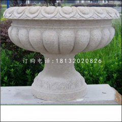 花钵石雕,公园石花盆