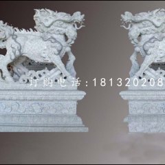 花岗岩麒麟雕塑,神兽石雕
