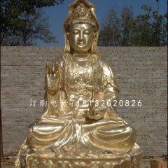 观音菩萨铜雕,坐式佛像