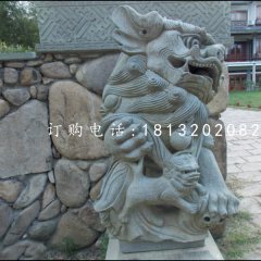南狮石雕,青石小狮子