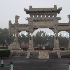 牌坊石雕,广场石牌楼