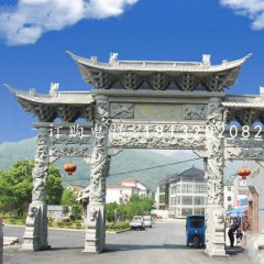 三门牌坊,大理石牌楼
