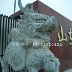 石雕麒麟,青石动物雕塑
