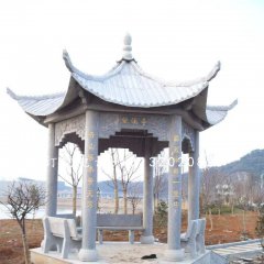 青石亭子,公园石凉亭