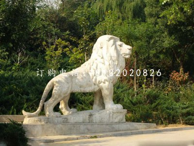 西洋狮石雕，公园动物石雕