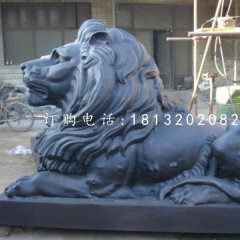 铜雕狮子,西洋狮铜雕