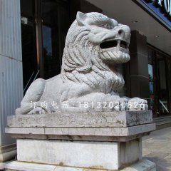 西洋狮石雕,银行门口石狮子