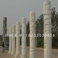 广场石柱子，汉白玉柱子