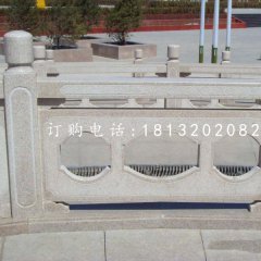 栏板栏杆石雕,中式栏板