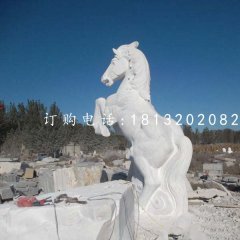 立馬石雕,漢白玉動物雕塑