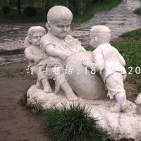 小孩拔萝卜石雕，公园小品石雕