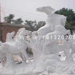 駿馬石雕,漢白玉動物石雕