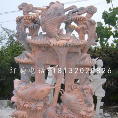 鯉魚躍龍門石雕,晚霞紅景觀雕塑