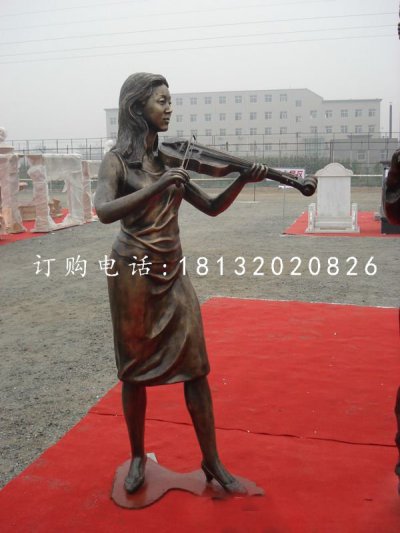 拉小提琴铜雕，公园人物铜雕