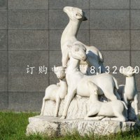 小羊石雕，公园动物石雕