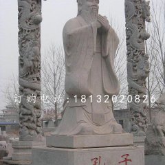 校园孔子石雕,大理石人物雕塑