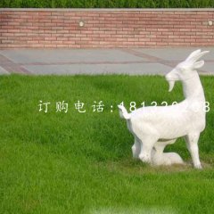 羊羔跪乳石雕,公园动物石雕