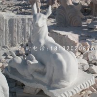 羊羔跪乳石雕，汉白玉动物石雕