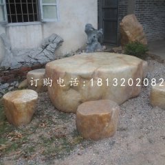 异形桌椅石雕,晚霞红桌椅