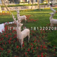 公园小鹿石雕，动物雕塑