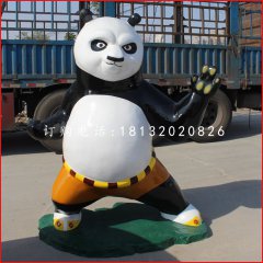 阿宝雕塑,玻璃钢功夫熊猫