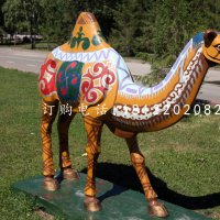 玻璃钢骆驼雕塑，彩绘动物