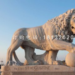 非洲狮石雕,广场石狮子