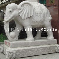 招财大象石雕，大理石大象