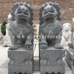 青石踩球狮子,看门狮子石雕