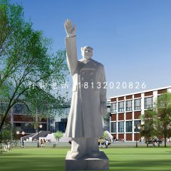 汉白玉挥手的毛主席,伟人石雕