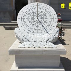 汉白玉日晷,校园日晷石雕