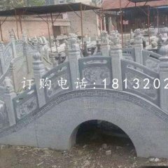 青石仿古小桥,公园石雕桥