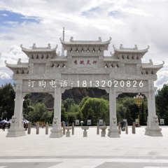 三门牌楼石雕,公园牌坊石雕