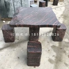 石雕方桌凳,公园桌凳石雕