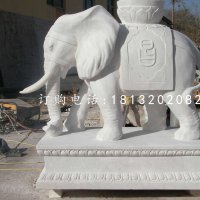 汉白玉石雕大象公园动物雕塑