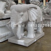 青石大象雕塑石雕招财大象