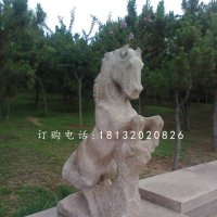 晚霞红立马石雕公园动物雕塑