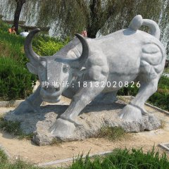 青石華爾街牛雕塑，公園動物石雕