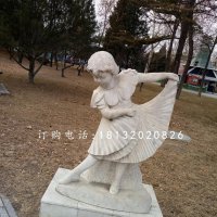 跳舞的小女孩雕塑校园人物石雕