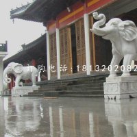 大象石雕寺庙动物雕塑