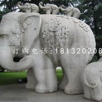 母子大象雕塑公园动物石雕