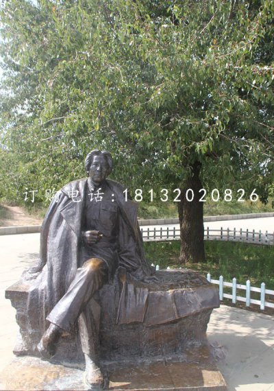 青年毛主席雕塑公园人物铜雕