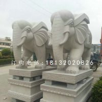 一对大象雕塑企业动物石雕