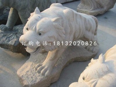公园老虎雕塑砂岩动物石雕