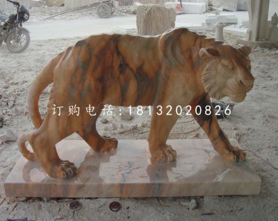 公园老虎石雕晚霞红动物雕塑