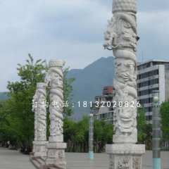 广场石雕柱子,盘龙柱石雕